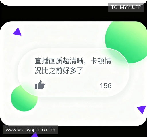 评价互动平台